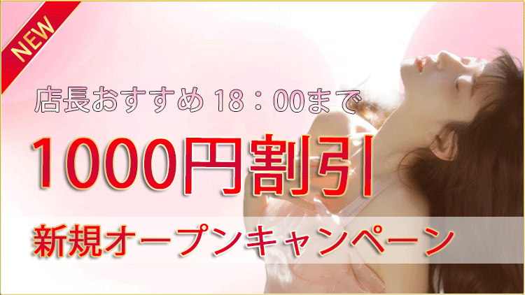 ベトナム子GirlSVN専門店